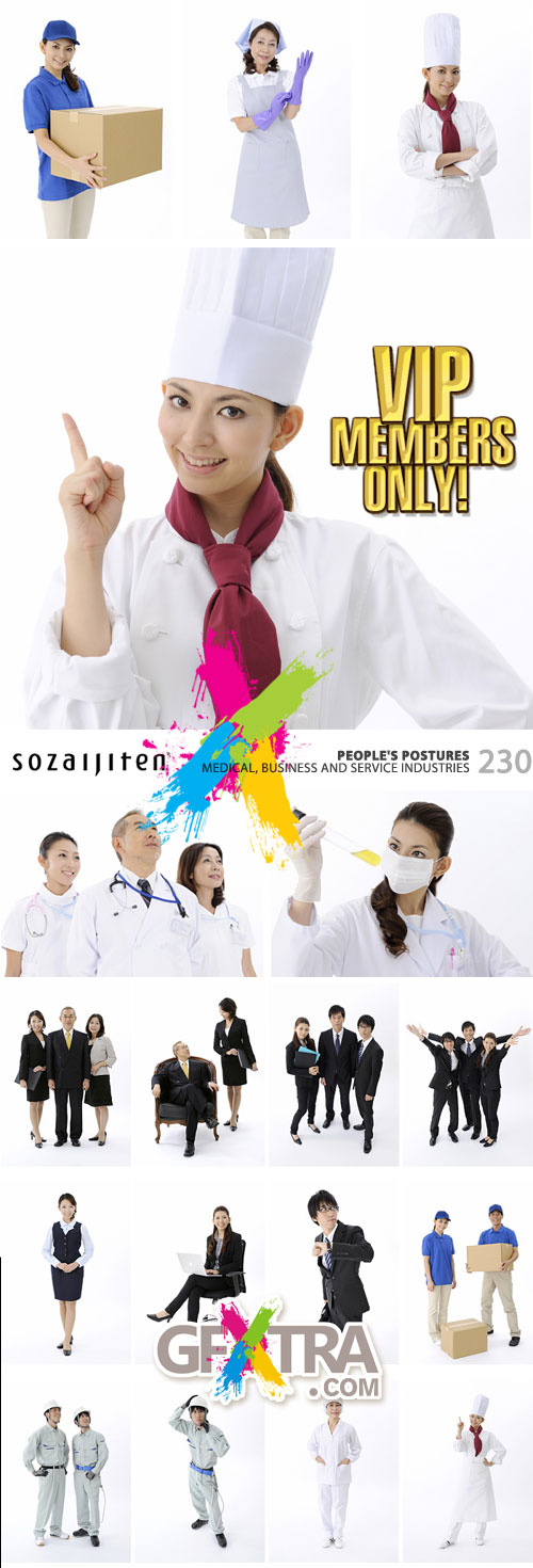 Datacraft Sozaijiten SZ230 People's Postures - Medical, Business and Service Industries