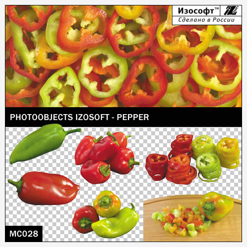 Izosoft - Pepper (MC028)