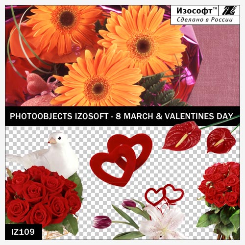 Izosoft - 8 March and St.Valentines Day (IZ109)