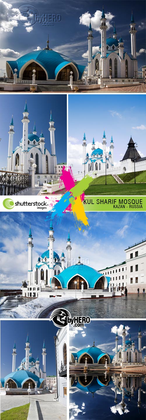 Kul Sharif Mosque, Kazan-Russia 6xJPGs Stock Image
