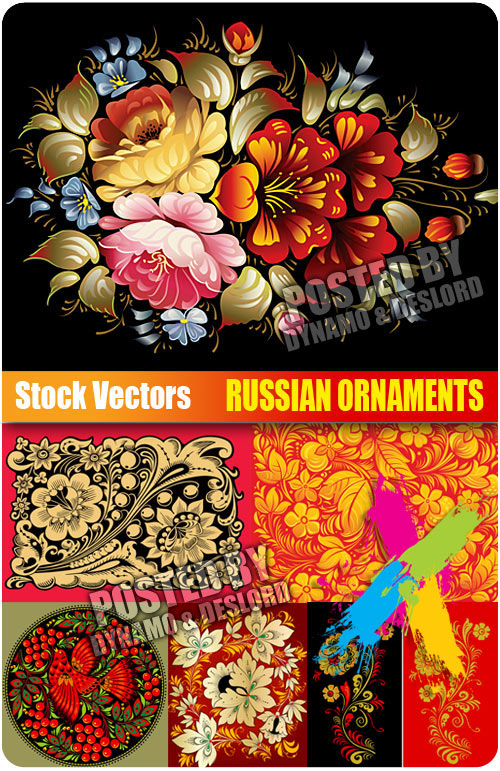 Russian Ornaments - Stock Vectors