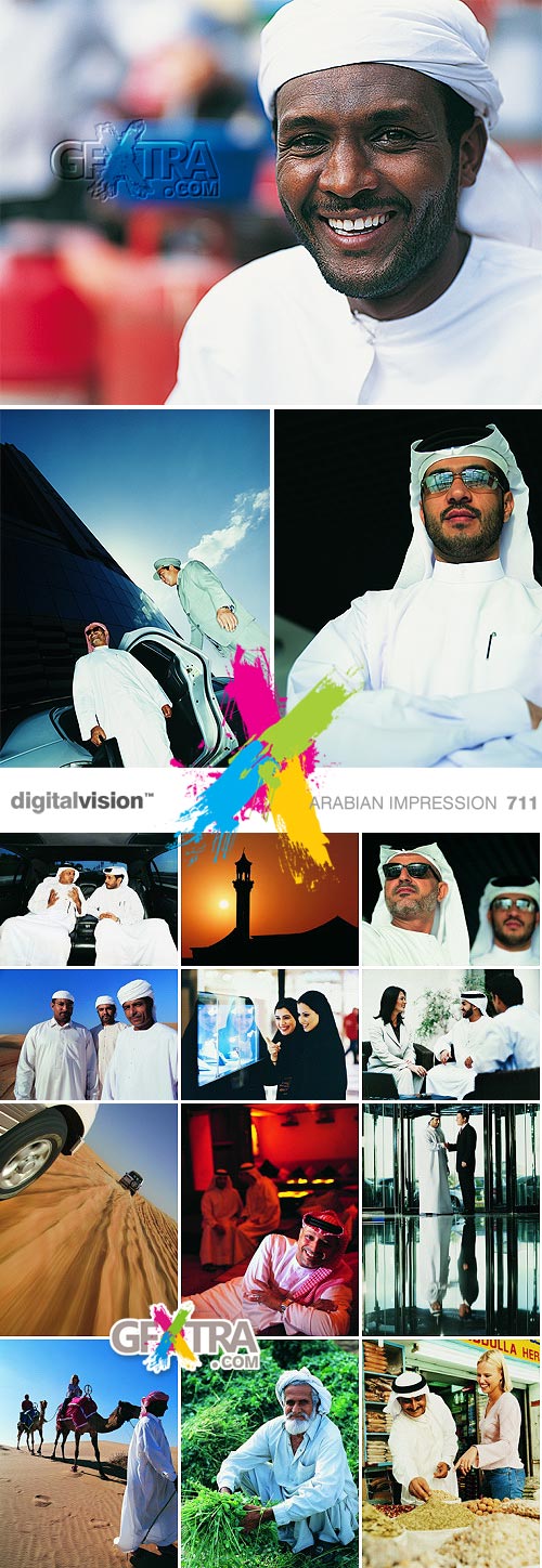 DigitalVision DV711 Arabian Impression