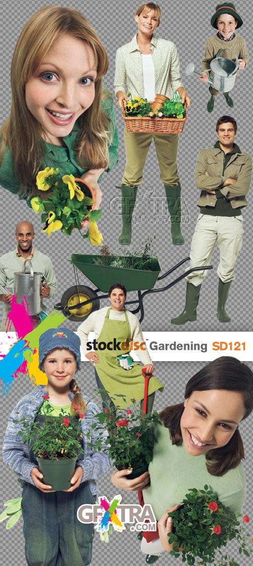 StockDisc SD121 Gardening