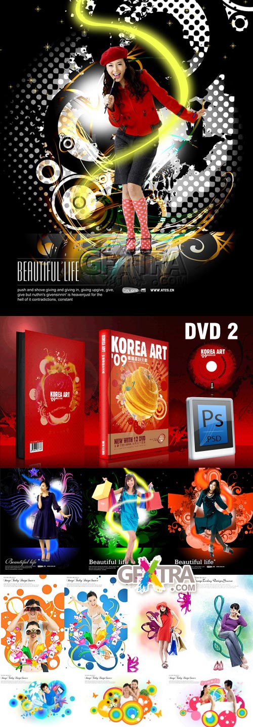 Korea Art 09 - DVD2, 77xPSD