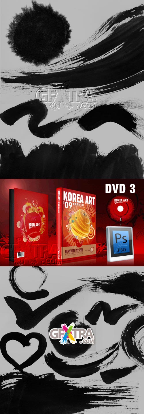 Korea Art 09 - DVD3, 136xPSD