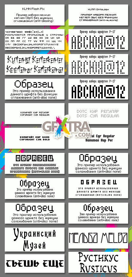 New 23 Commercial Fonts