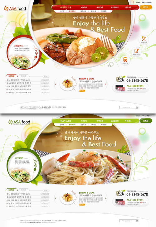 PSD Web Templates - Enjoy The Life & Best Food