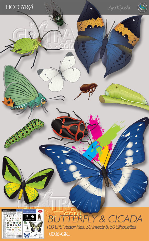 HOTGYRO - Butterfly & Cicada 100xEPS
