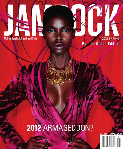 Jam Rock Magazine - Spring 2012