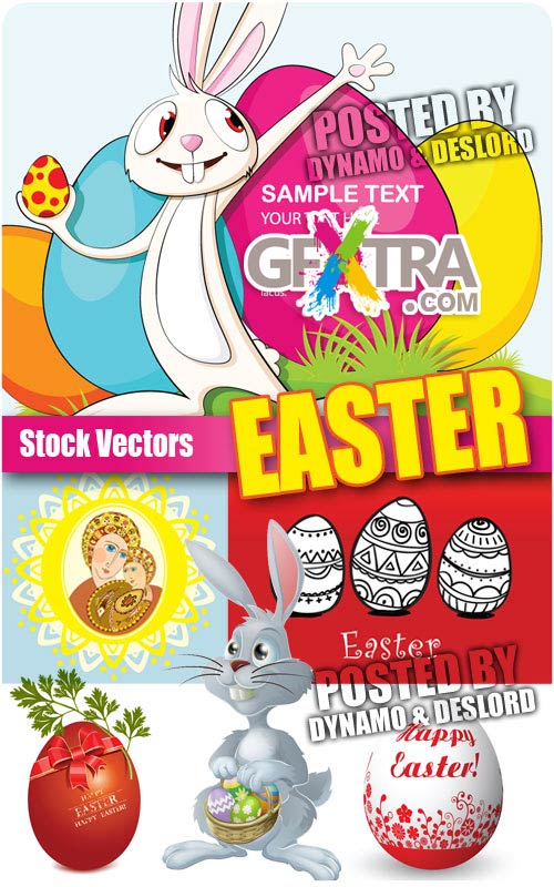 Easter 2 - Stock Vectors