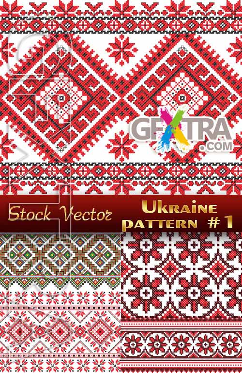 Ukrainian embroidery. Patterns #1 - Stock Vector