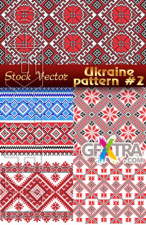 Ukrainian embroidery. Patterns #2 - Stock Vector