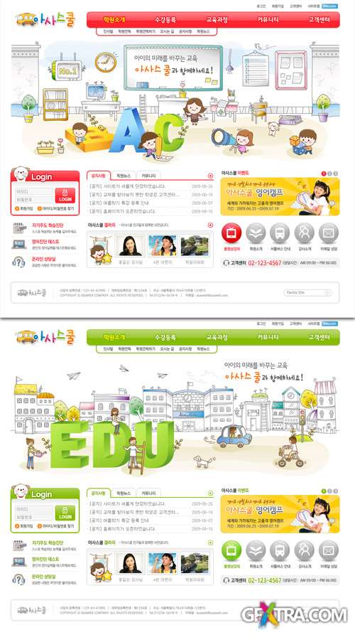 Kindergarten Creative Korean PSD Web Templates For Childrens Design Internet Project