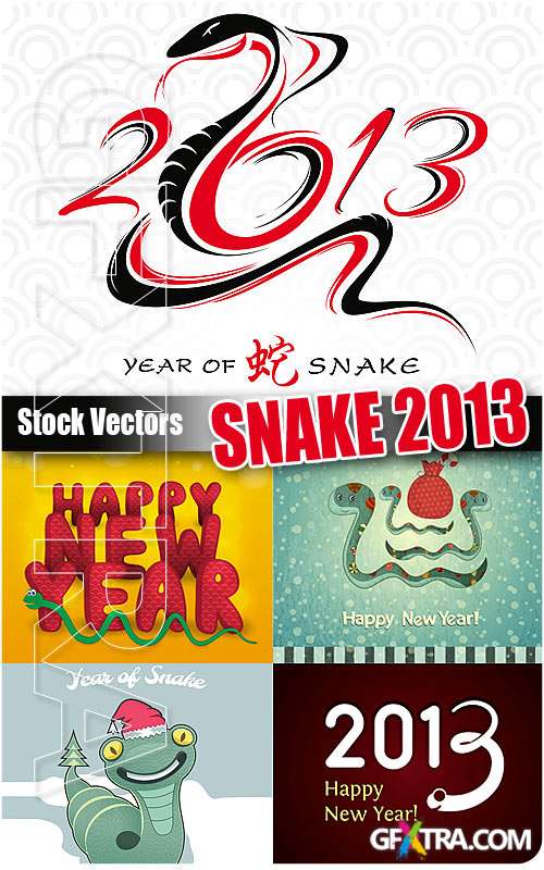 Snake 2013 - Stock Vectors