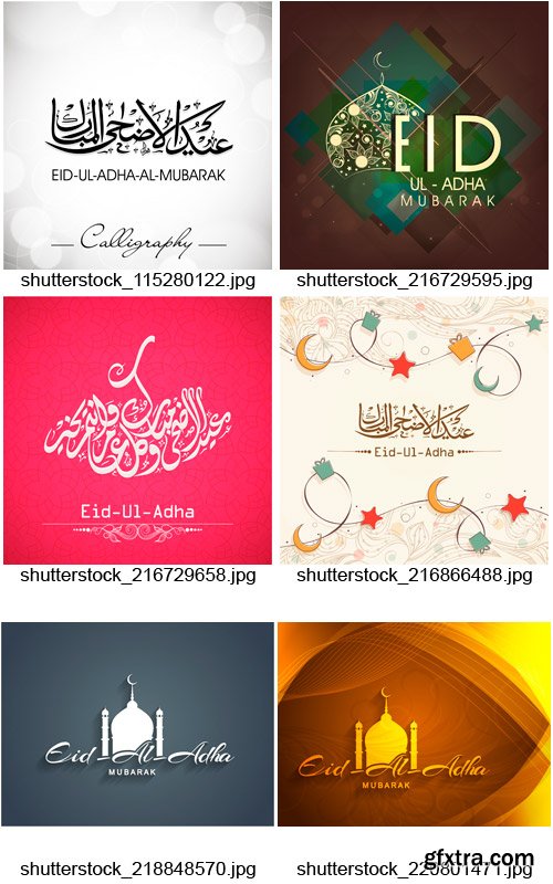 Amazing SS - Eid Al-Adha, 25xEPS