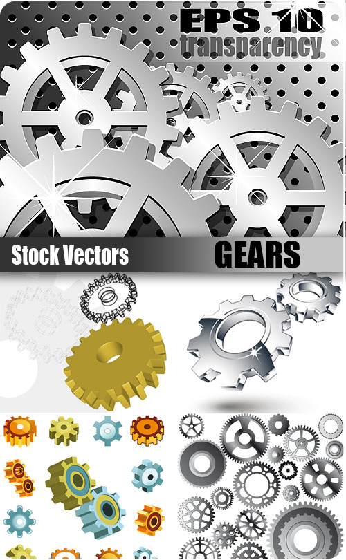 Stock Vectors - Gears