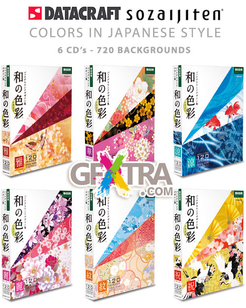 Colors in Japanese Style 6xCDs 720 Backgrounds - Datacraft Sozaijiten