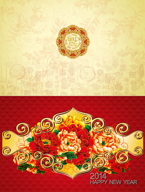 PSD Source - Romantic Flowers Background 2