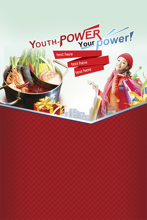 PSD Source - Youth Power - You Power