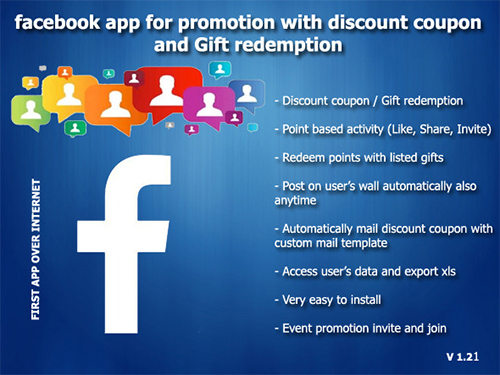 CodeCanyon - Facebook Promotion v1.21 with Discount Coupon and Gifts